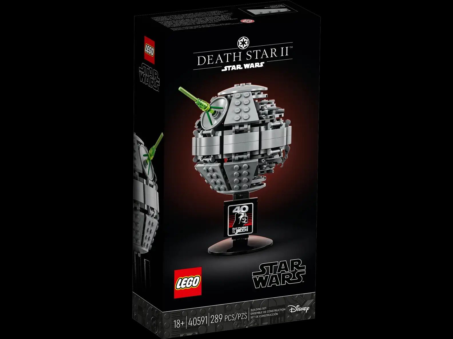 Lego star wars 40591 Gwiazda śmierci