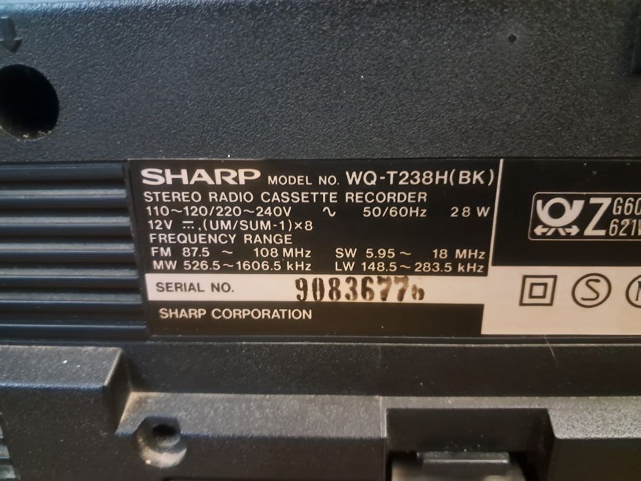Магнитофон двухкасетный SHARP WQ-T238H (BK)