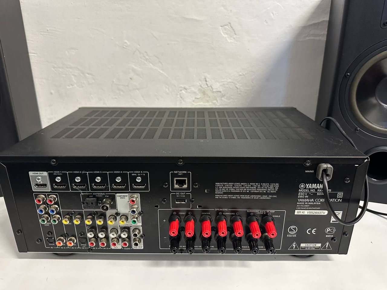 7.2 Amplituner Yamaha RX-V575 MHL Link, AirPlay