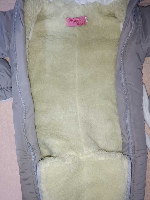 Зимовий комбінезон