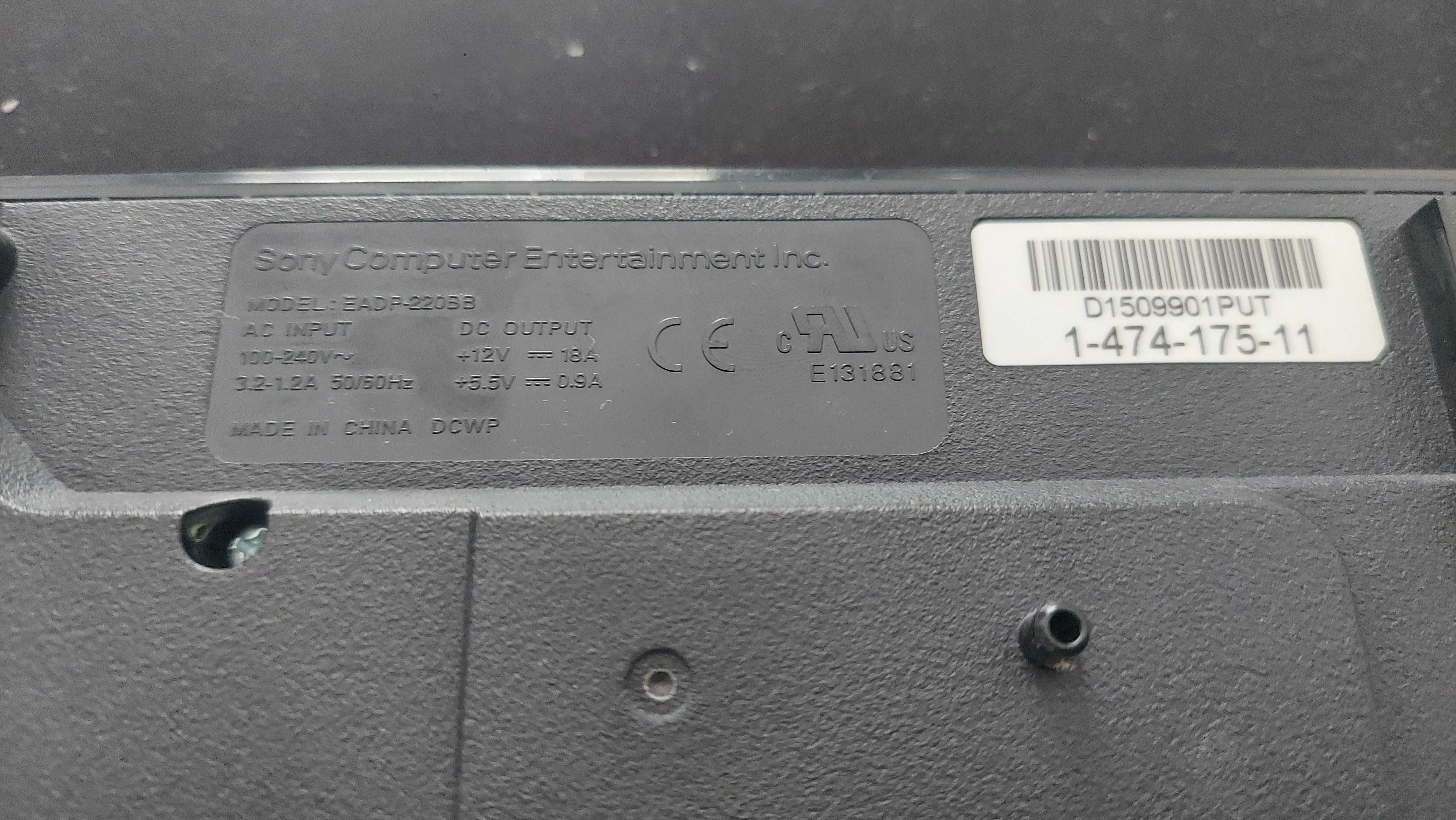 Zasilacz PS3 Slim - Model EADP-220BB