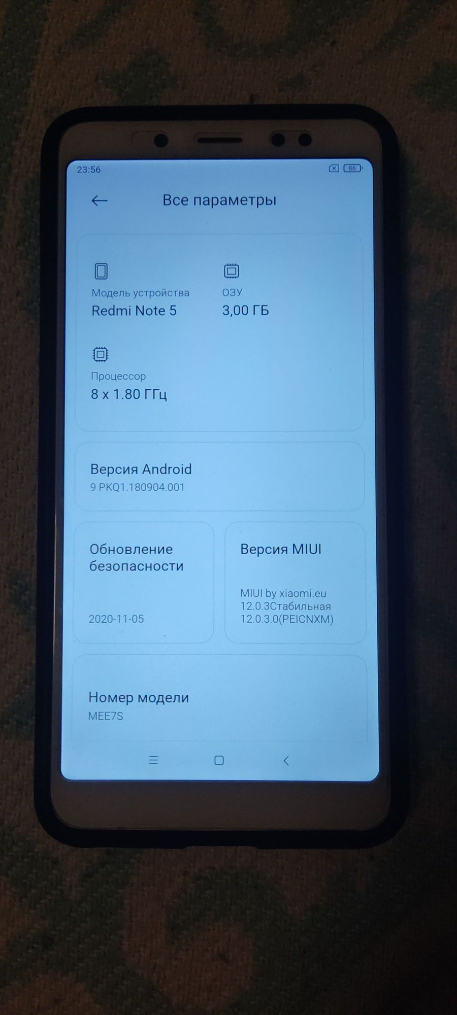 Xiaomi Redmi Note 5 3/32