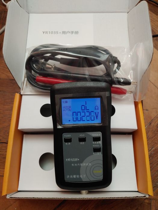 Продам тестер акумуляторів Yaorea 1035+ оригінал