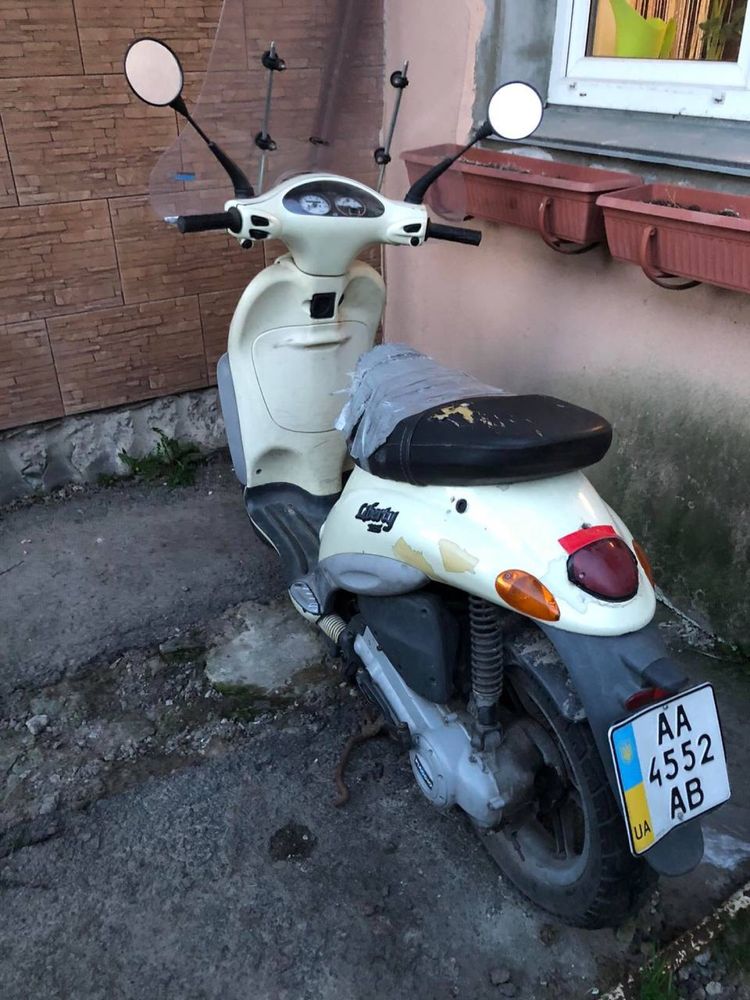 Скутер piaggio 125 по тп