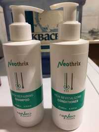 neothrix rich repair shampoo conditioner набор для волос восстановлени