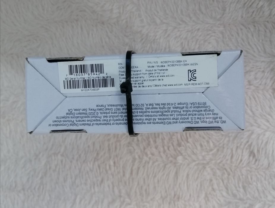 Зовнішній жорсткий диск WD Elements SE