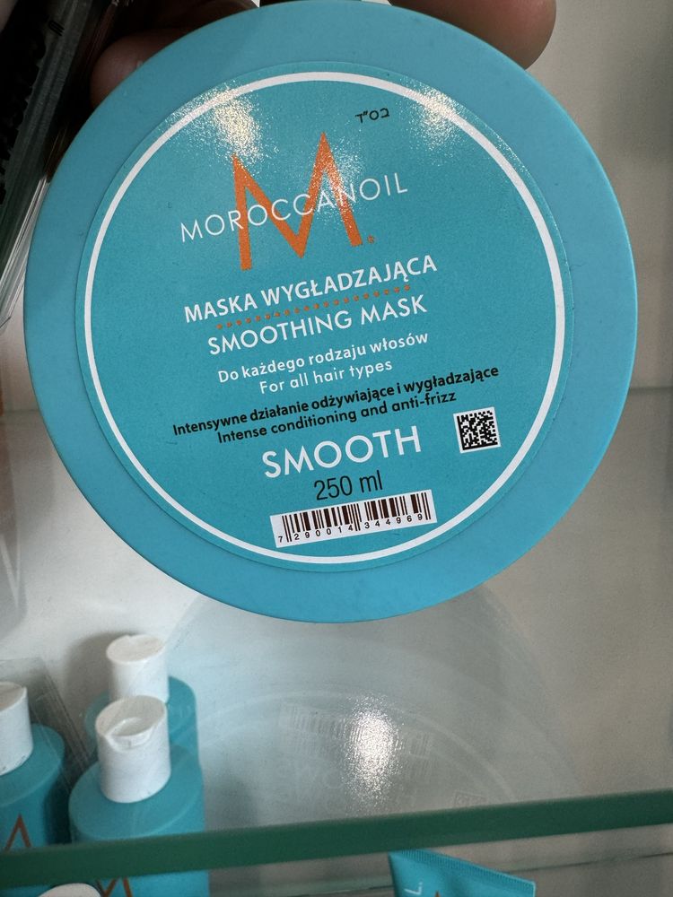 Maska moroccanoil 250 ml smooth