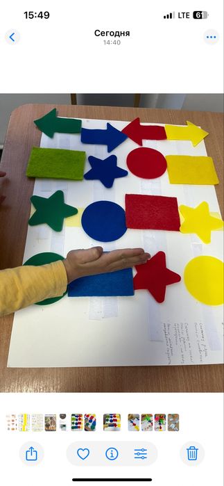 Логопед-дефектолог проводжу  індивідуальні заняття.