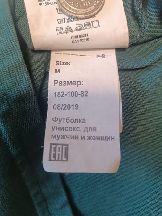 Лонгслiв Vans з смужками бренда