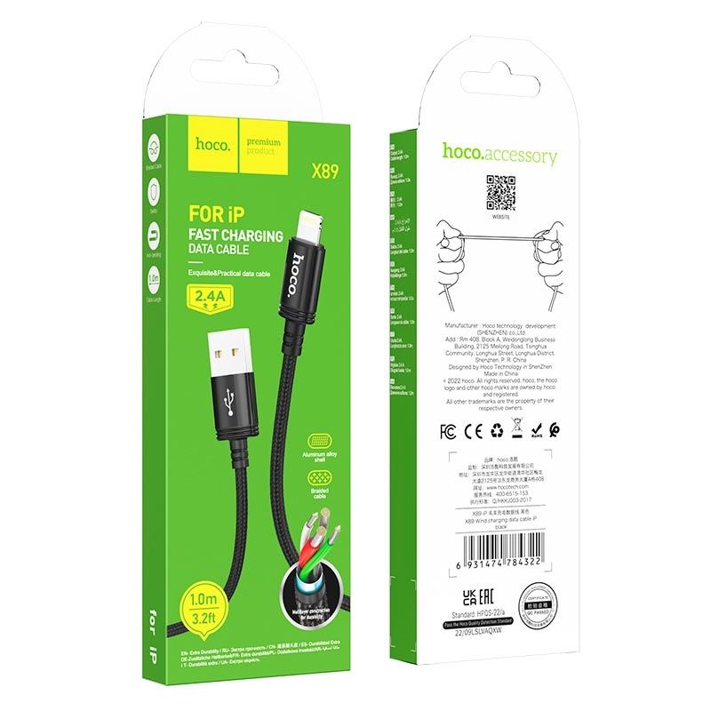 Кабель для зарядки и передачи данных Hoco X89 Type-C