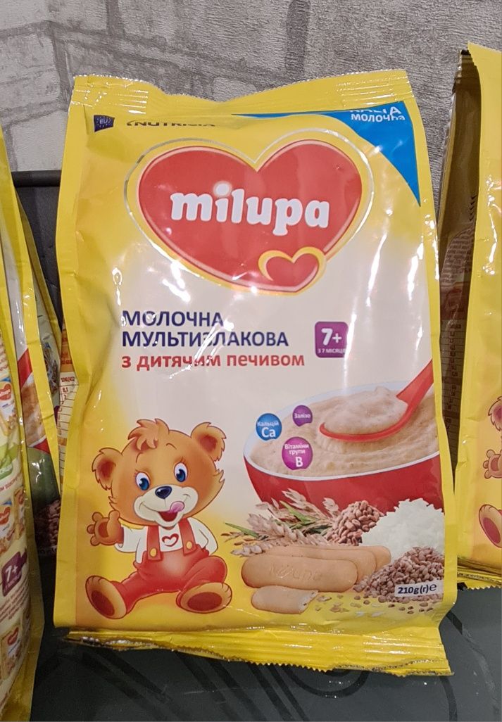 Продам дитячі каші та суху молочну суміш Milupa.