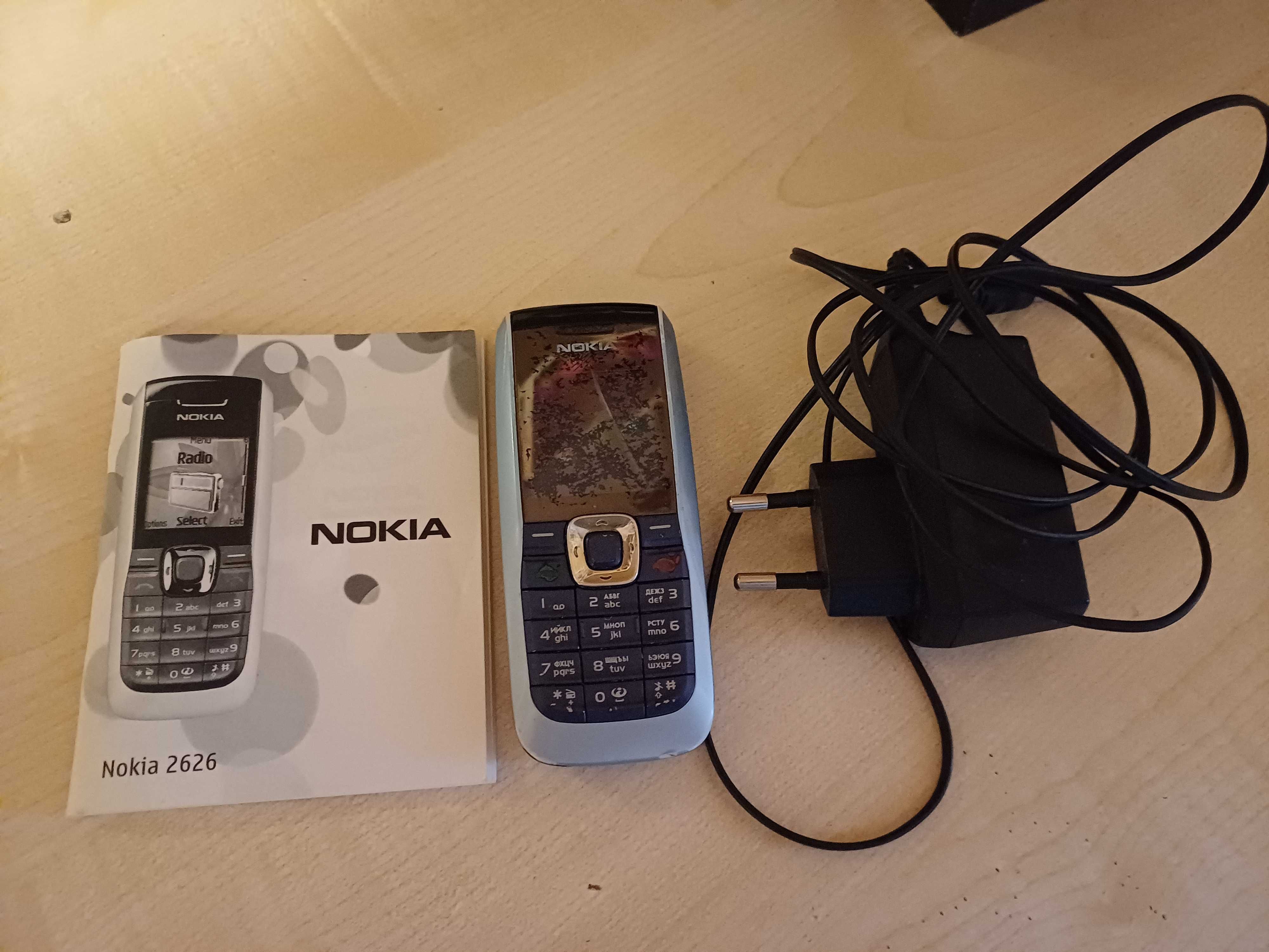 NOKIA 2626 та  Моторола