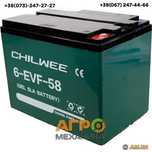Акумулятор Тяговий AGM Chilwee 6-EVF-58.2 (12V 58Ah)! Для Електро!