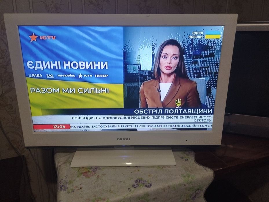 Телевізор lcd Orion ТV 32LW1000 з Німеччини.