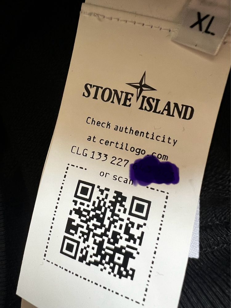 Stone island свитшот худи