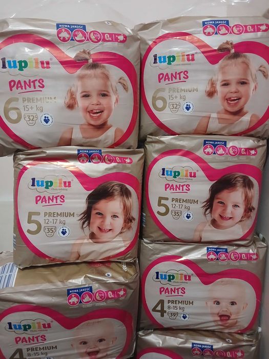 Підгузники та трусики лупілу 3,4,5,6