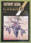 Kamow Ka-50 HOKUM model Kartonowy Arsenał śmigłowiec sowiecki