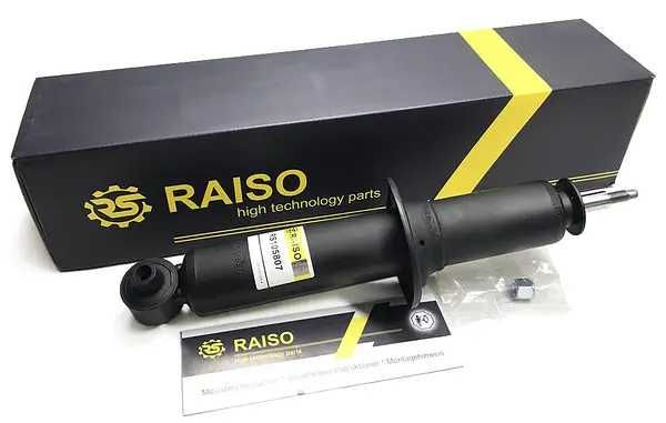 Амортизаторы RAISO (Швеция) передние / задние