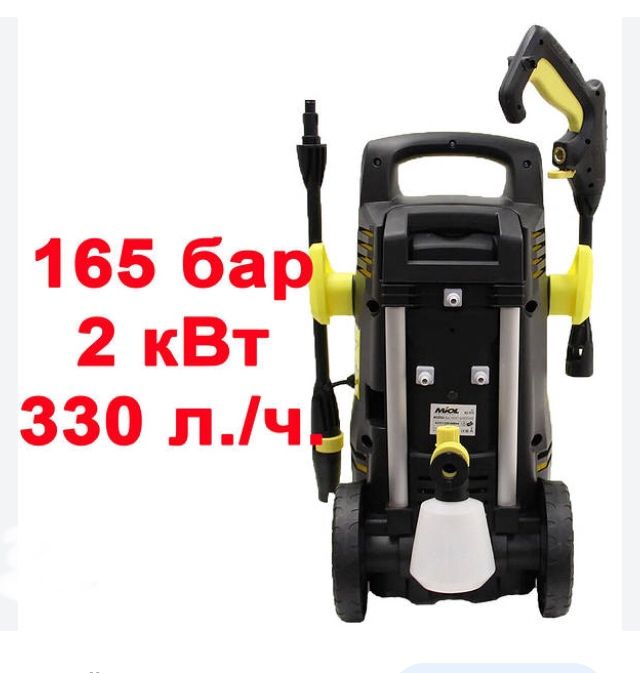 Мийка високого тиску Miol 82-975 (2 кВт, 330 л/год)