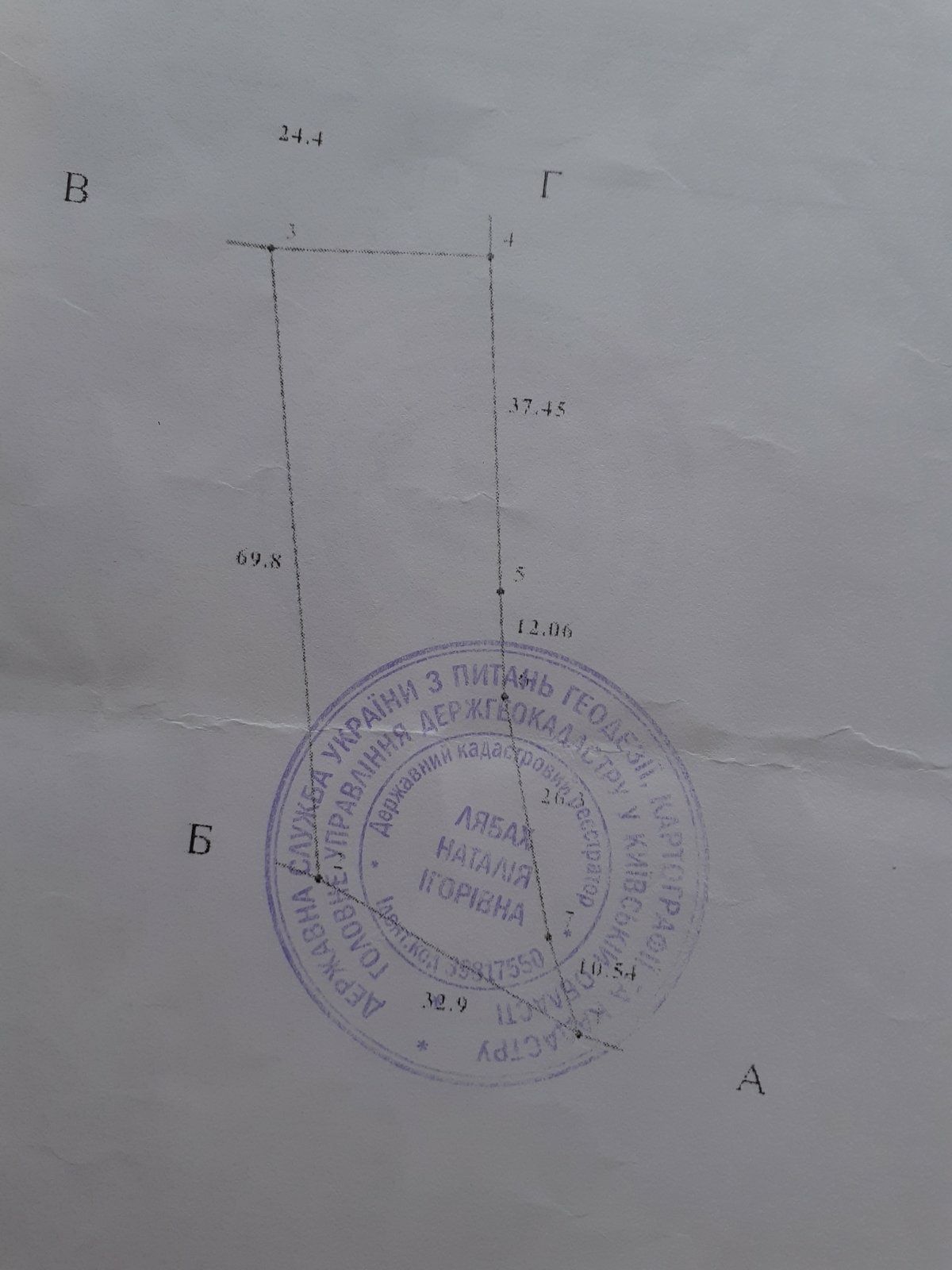 Продам участок под застройку с. Хоцки