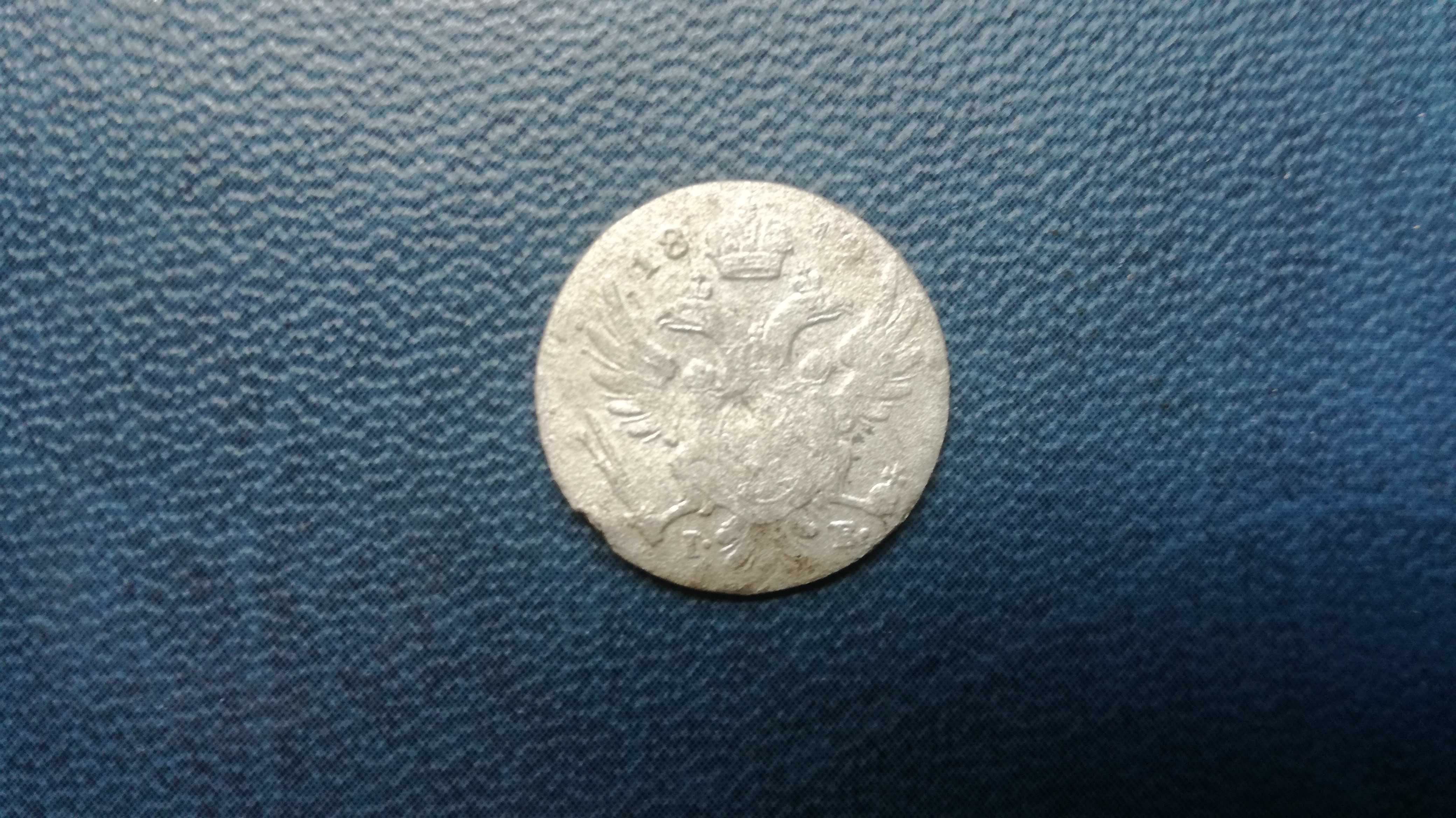 Królestwo Kongresowe 5 groszy 1819_srebro