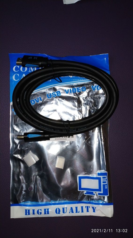 Кабель HDMI 2.0 /4K/