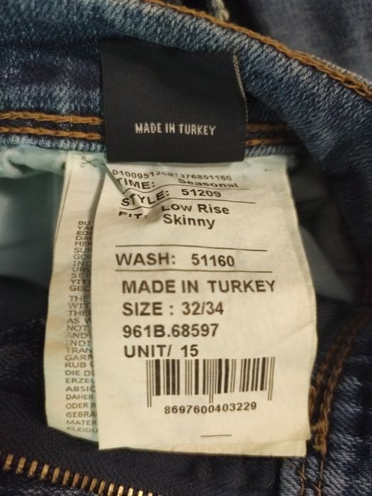 Мужские джинсы, новые, размер 32, Турция