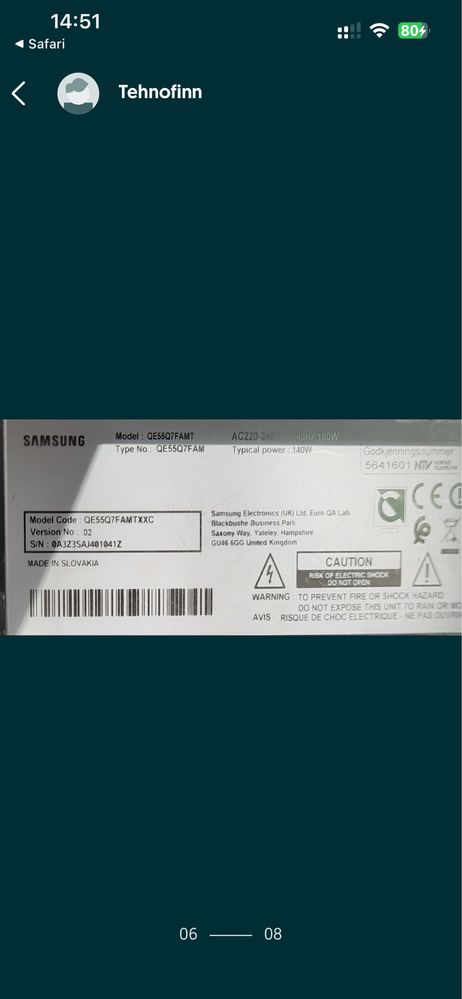Телевізор Samsung Q7F QE55Q7FAMT  Smart TV з дефектом