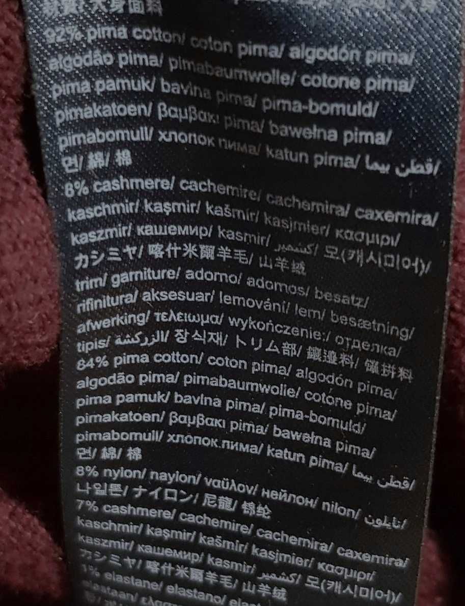Męski Sweter Bawełna Kaszmir Bordowy Tommy Hilfiger |R. XL