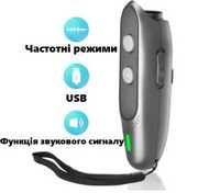 Відлякувач собак Ultrasonic STM-00501