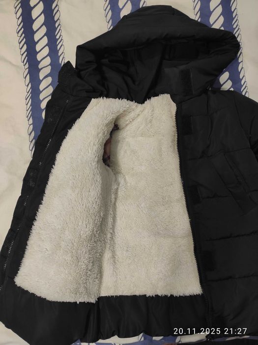 Дитяча зимова куртка
