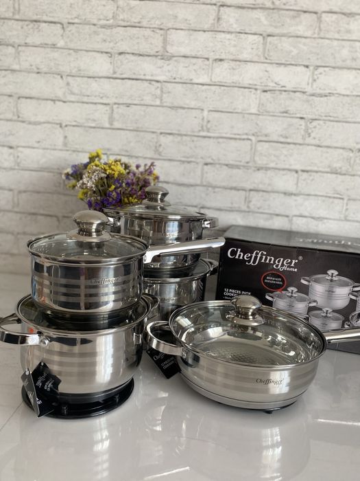 Набір каструль