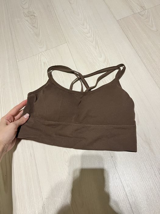 Stanik top sportowy na siłownię