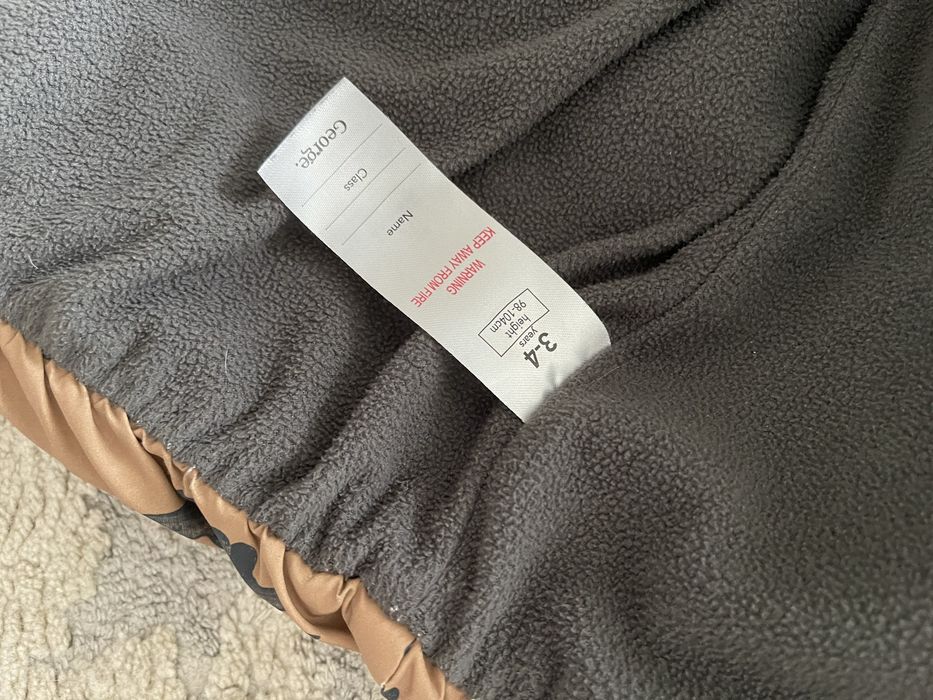 Куртка демісещонна дитяча 104