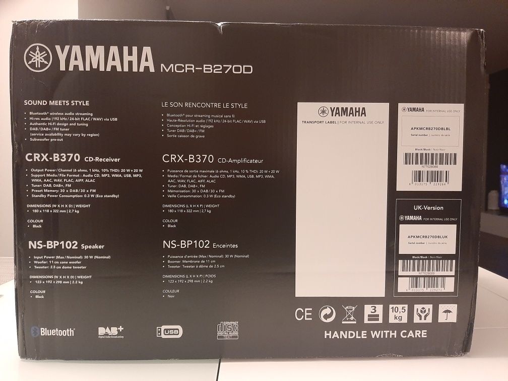 Yamaha PianoCraft MCR B270D z DAB+ GW 24 Black