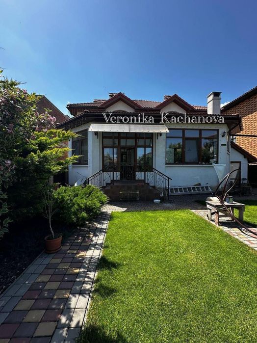 Первая аренда хозяйского дома в Совиньоне