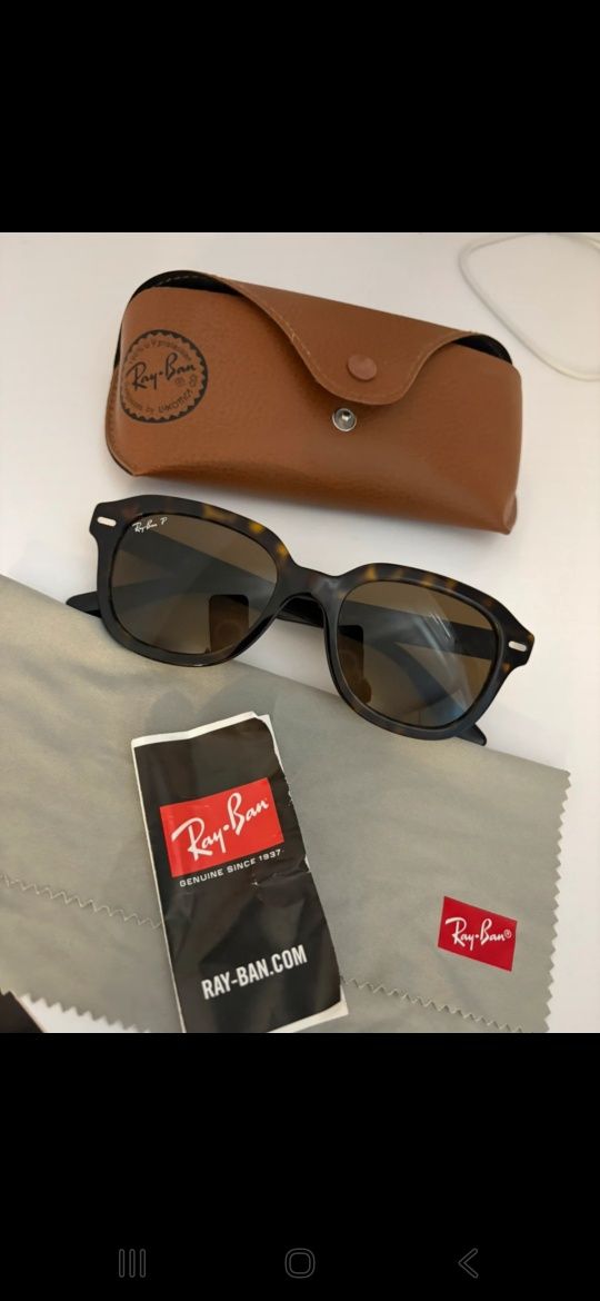 Okulary przeciwsłoneczne ray-ban erik brazowe z polaryzacja