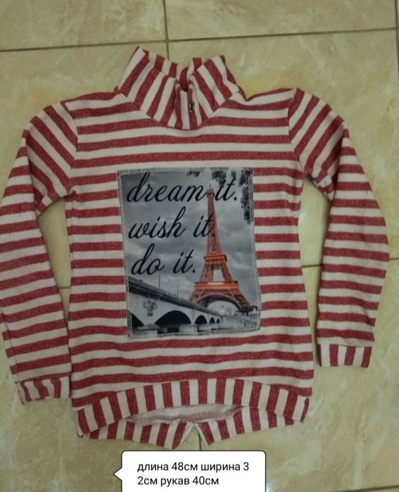 Кофта для девочки