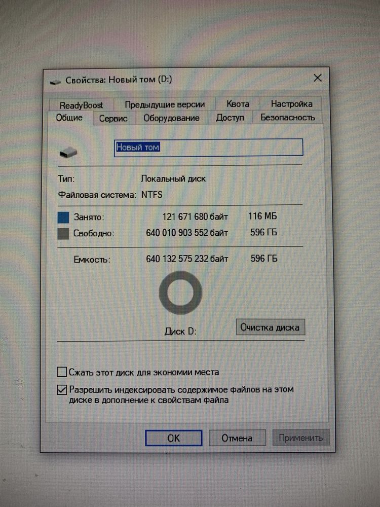Жорсткий диск до ноутбука Seagate 640gb