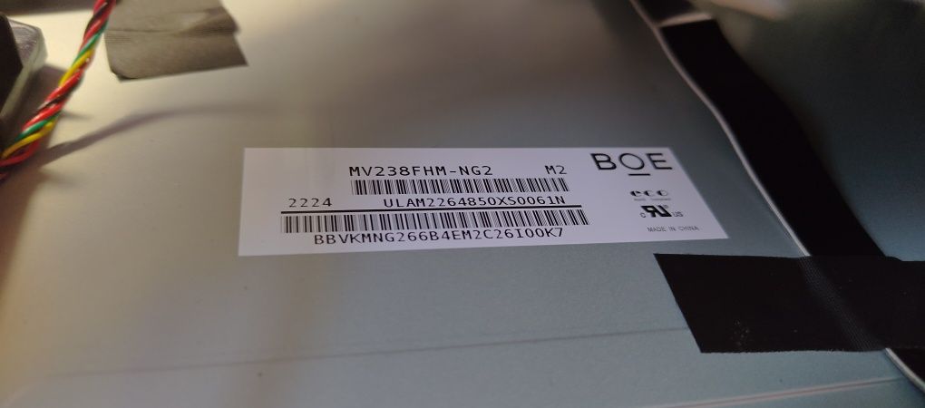 Монітор ASUS VG249QM1A