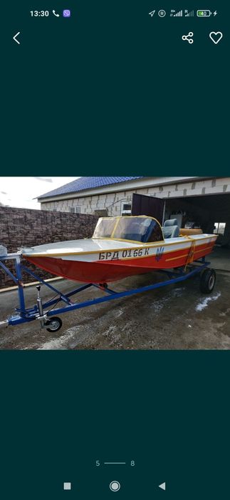 Срочно продам Лодка Днепр с документами.
