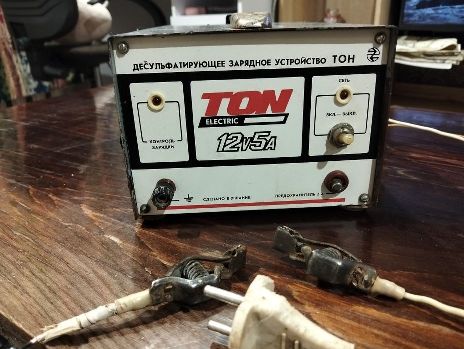 Зарядний пристрій АКБ акумуляторів 12 вольт Десульфатаційний. ТОН. TON