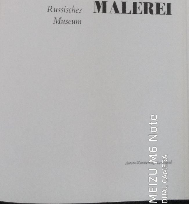 Альбом. Живопись. Гос. Русский музей MALEREI на немецком языке.
