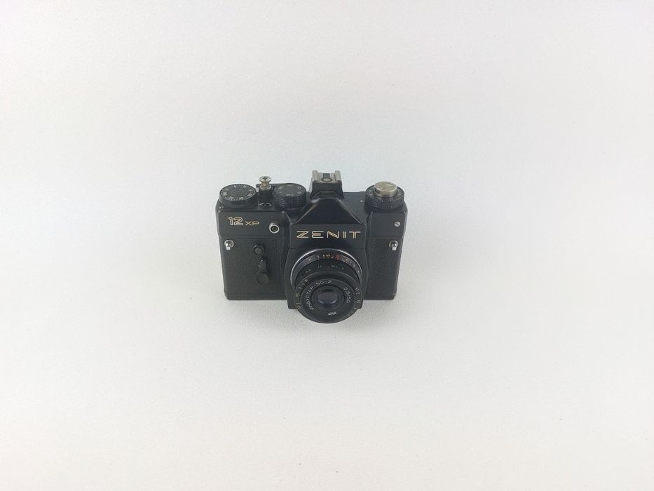 Stary aparat fotograficzny Zenit 12XP PRL