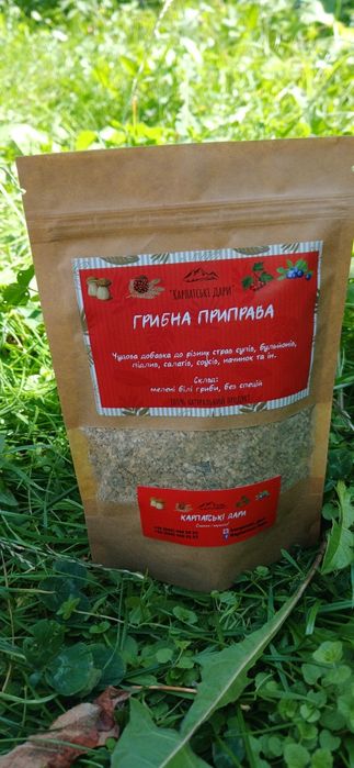 Грибна приправа, порошок (із білих карпатських грибів, мелені гриби).