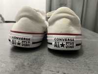 Converse biale damskie