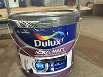Emulsja do ścian i sufitów dulux 2 sztuki