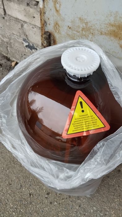 Кега пластикова 30л НОВА