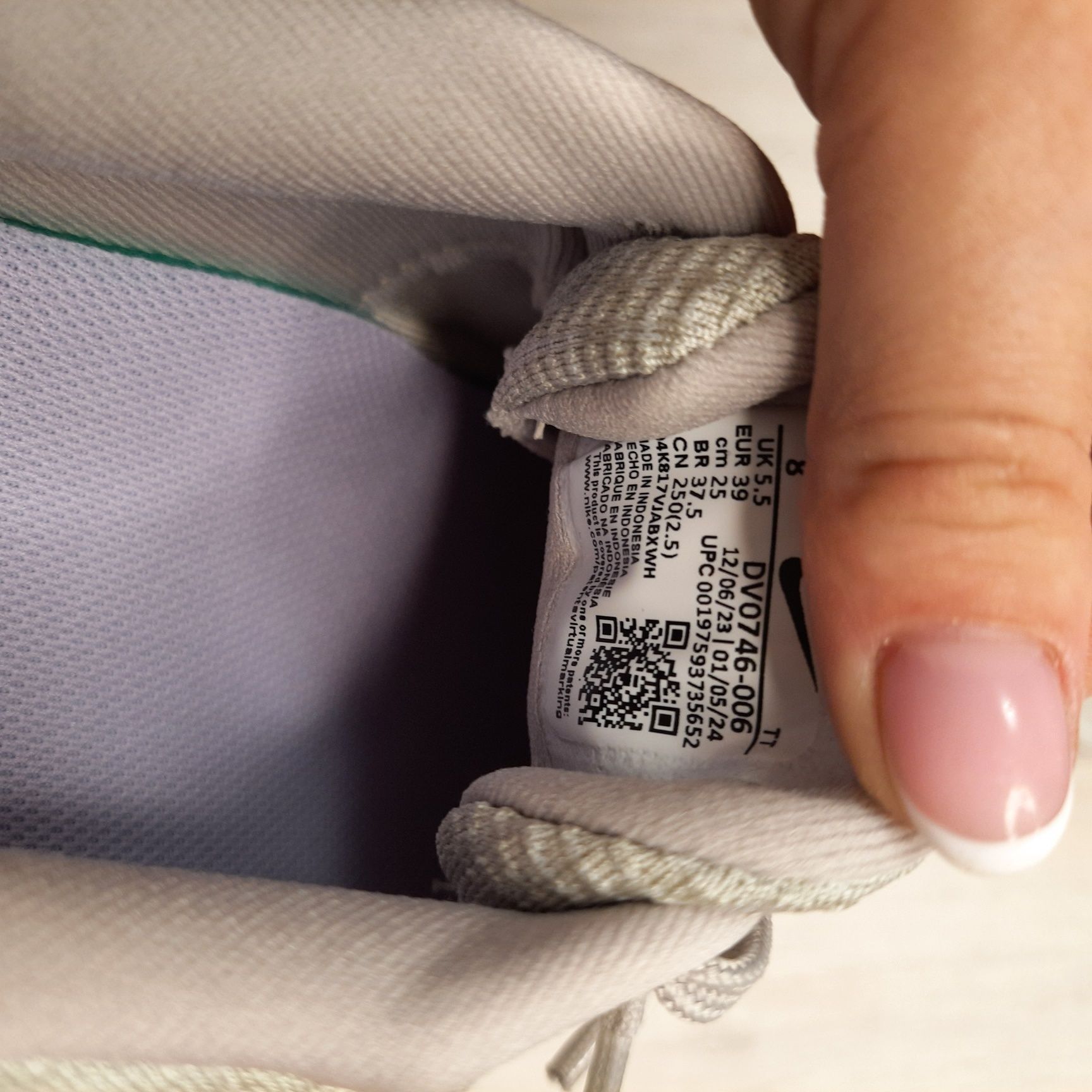 Кросівки Nike Flex Experience Run 12 Beige DV0746-006