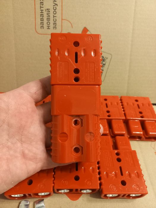 Силовий роз'єм конектор Anderson 600V 120A,50A. комплект з 2 шт.